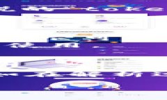Tokenim并不是一个广泛知名
