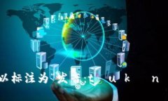 “tokenim”可以翻译成中文