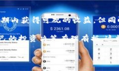 关于以太坊（Ethereum）今天