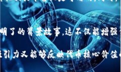 设定一个tokenim（代币名称