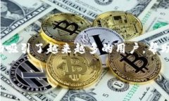 很高兴你对Tokenim钱包感兴
