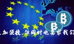 将Tokenim中的币转移到火币