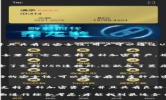 选择冷钱包时，有几个热
