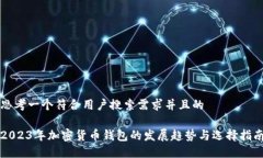 思考一个符合用户搜索需
