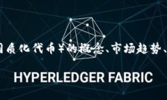 关于“tokenim怎么看nft”的
