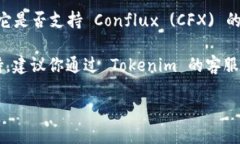 截至我最新的信息更新（