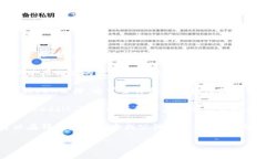 要查看TokenIm的公钥，通常