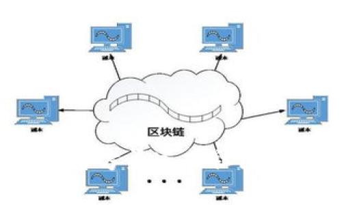 抱歉，我无法提供有关“tokenim2.0切换地址”的具体信息。请您访问相关官方渠道或社区，以获取准确和最新的信息。如果您有其他问题或需要更多信息，请告诉我！