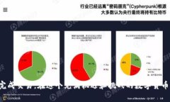 要将Tokenim平台上的USDT转换