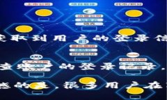 在讨论Tokenim的安全性时，