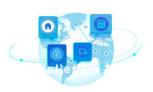 信任钱包（Trust Wallet）的未来展望与发展趋势