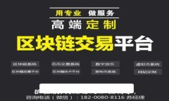 很抱歉，我无法处理该请