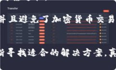 在讨论tokenim能否购买RAM之