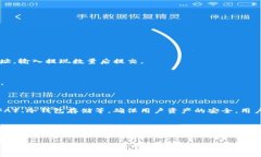 在 Tokenim 平台上交易比特