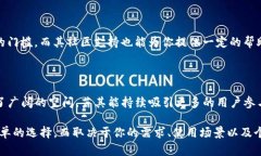 麦子钱包和Tokenim是目前区