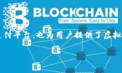 了解OKPay虚拟币的交易方式和市场趋势随着区块链
