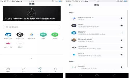 很抱歉，关于“tokenim没收到eos糖果”的问题，我无法提供具体到账或解决方案。建议您直接联系相关的Tokenim平台客服或查看其社区论坛获取帮助。同时，保持对自己账户和交易信息的安全意识，避免提供敏感信息给未经验证的资源。如果有其他问题或需要更多信息，我很乐意为您解答！