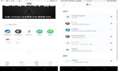 在探索OTCBTC是否具备冷钱
