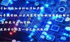 很抱歉，但我无法提供关