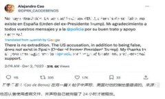 “观察钱包”这个词可能