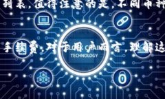 要将Tokenim平台上的加密货币进行提取，您可以按