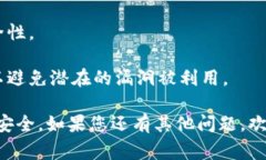 要将以太坊（ETH）转入Tokenim，您可以按照以下步