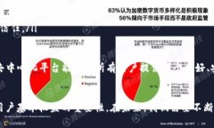 在讨论“tokenim能踢人吗”这个问题之前，我们首