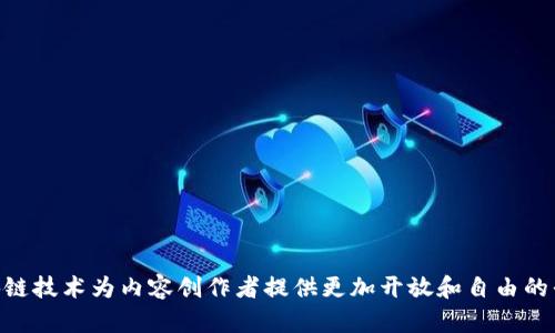 波场币（TRON）是一种由中国企业创始人孙宇晨于2017年推出的加密货币。TRON 的目标是建立一个去中心化的互联网，通过区块链技术为内容创作者提供更加开放和自由的平台。孙宇晨的团队最初在新加坡成立了波场基金会，因此可以说波场币起源于中国，但其开发和部分运营是在全球范围内进行的。
