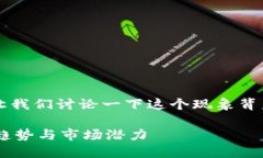 对于您提到的“tokenim里突然多了jot”，让我们讨