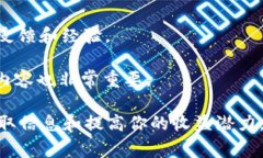截至我知识的截止日期（2023年10月），Tokenim 是一