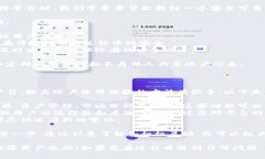 要注册Tokenim账号，您可以按照以下步骤进行。