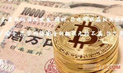 在发现tokenim被盗时，立刻采取应对措施非常重要