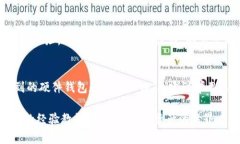 如果你的代币（token）被盗了，首先我非常遗憾听