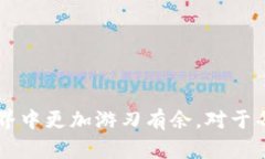 冷钱包泰达币转出截图的具体操作流程可以帮助