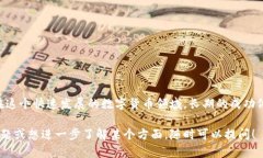 在讨论TokenIM的风险之前，