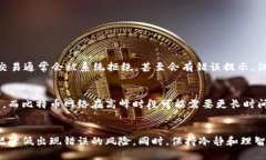 如果您在使用Tokenimeos进行