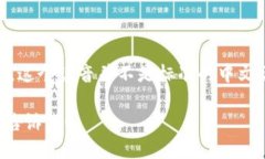 “tokenim”的中文谐音可以