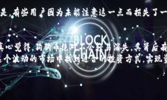 狗狗币（Dogecoin）是近年来