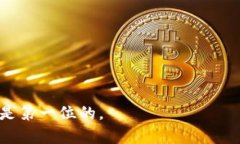 关于“tokenim容易被盗吗”