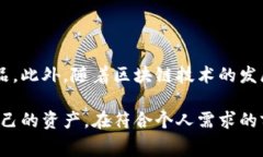 冷钱包（Cold Wallet）是加密