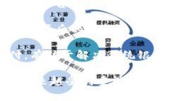 易付币（Easy Payment Coin）是