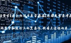 要找到与Tokenim相关的众筹