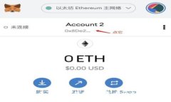 BHD币的未来发展趋势：投