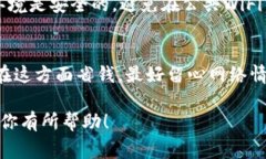 在使用Tokenim钱包进行USD