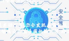   币圈专业术语大全：币圈