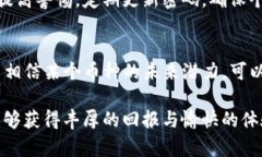 在Bitkeep上进行币的购买和