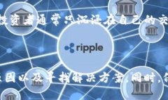 关于“币卖不掉”这个问