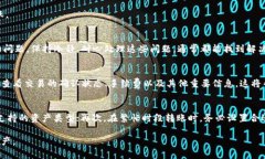 在您将币转入Tokenim钱包的