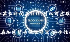 关于将Tokenim提现到欧易（