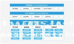 ziaoti如何查询冷钱包地址